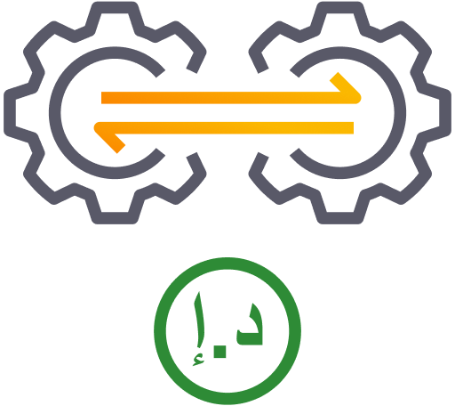 key-product